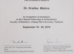 Award 7